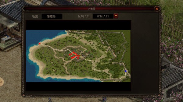 云星世界