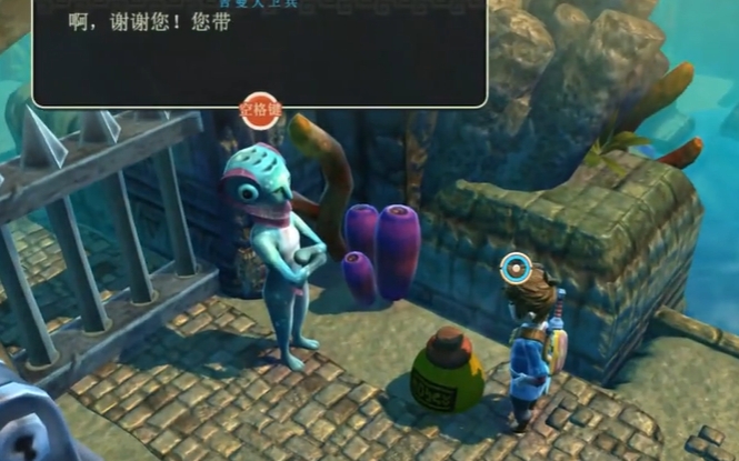 海之号角