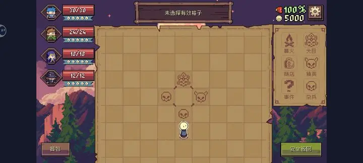 迷宫餐厅手游