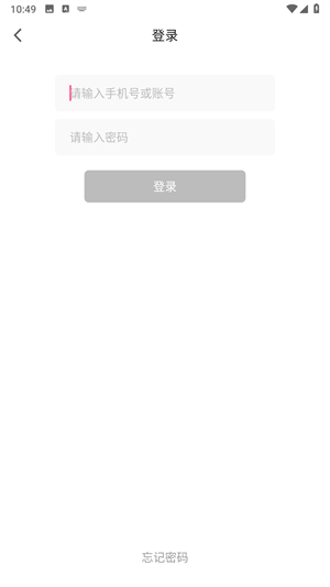 51吃瓜