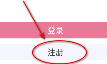 游咔游戏盒子