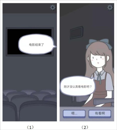 拣爱68