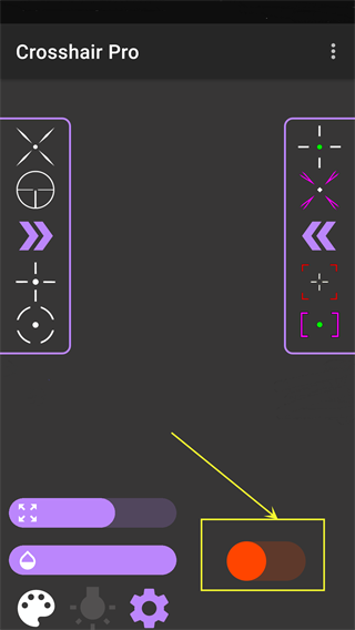crosshair pro准心中文版