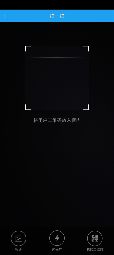 酷我音乐HD