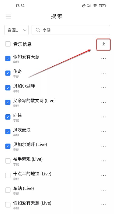 KHMD音乐