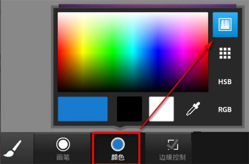 photoshop touch安卓中文版