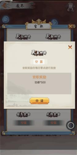 太古仙尊