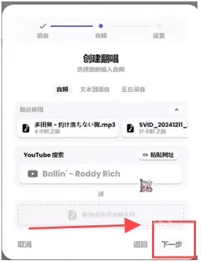 Weights软件官方正版