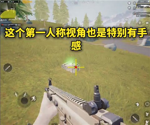 画质mxpro5.8版本