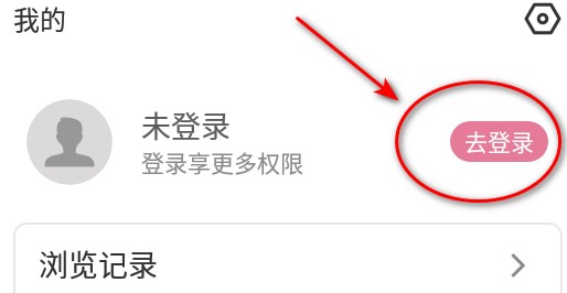 游咔游戏盒子
