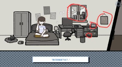 拣爱40