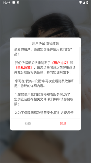51吃瓜