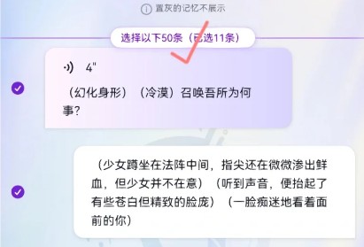 glow旧版本1.92