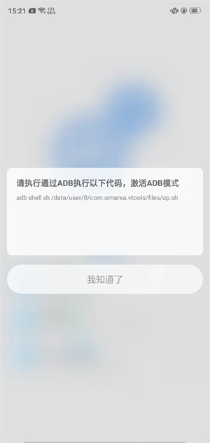 scene8.0.3专业版