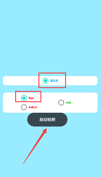 纯牛奶直装V2