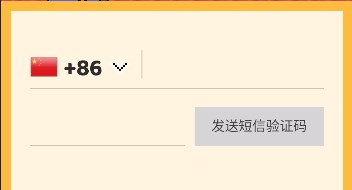 Hay外国交友