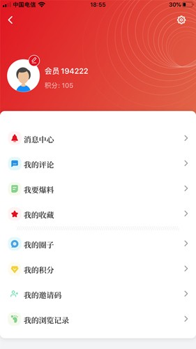 上海嘉定行