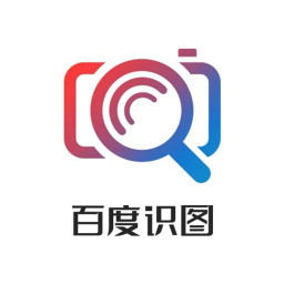 百度识图下载安装