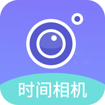 穿梭年龄相机最新版下载安装
