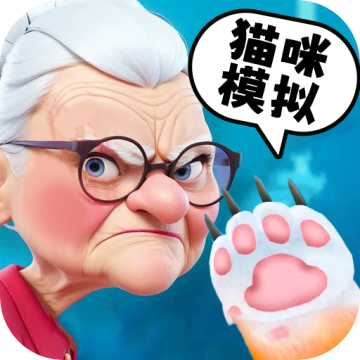 萌猫大冒险下载安装