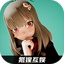 星际骇客手游下载