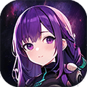 星际探险队手游下载