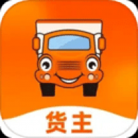 运满满货主免费下载