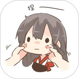 捏脸研究所免费下载
