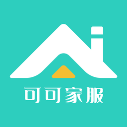 可可家服商家端软件下载安装