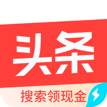 头条搜索极速版免费下载