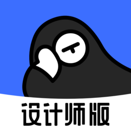 每平每屋设计师版免费下载