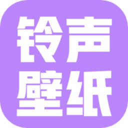 桌面壁纸精选大全安卓版下载安装