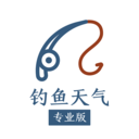 钓鱼天气预报 专业版下载安装
