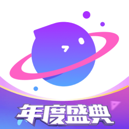香芋星球下载安装