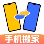 克隆互传助手下载安装