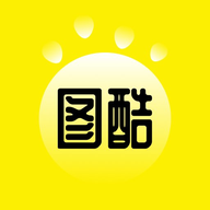 图酷壁纸免费下载