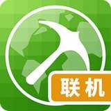 我的世界联机盒子免费下载