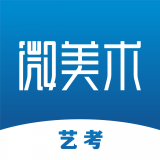 微美术安卓下载安装
