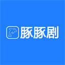 豚豚剧官方正版免费下载