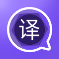 拍照立即翻译下载安装