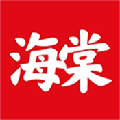 海棠小说免费下载