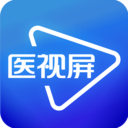 医视屏下载安装