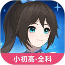 欧拉数理化免费版免费下载