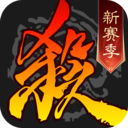 三国杀手游下载
