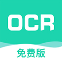 全能扫描王免费下载