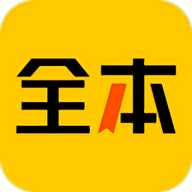 绿读全本免费小说免费下载