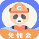 师傅来了下载安装