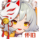 云上城之歌最新版手游下载