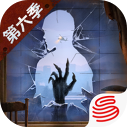 明日之后下载安装