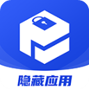 暗盒免费下载
